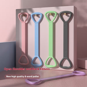 Unleash Your Potential with the 8 Words Chest Expander Yoga Fitness Resistance Band