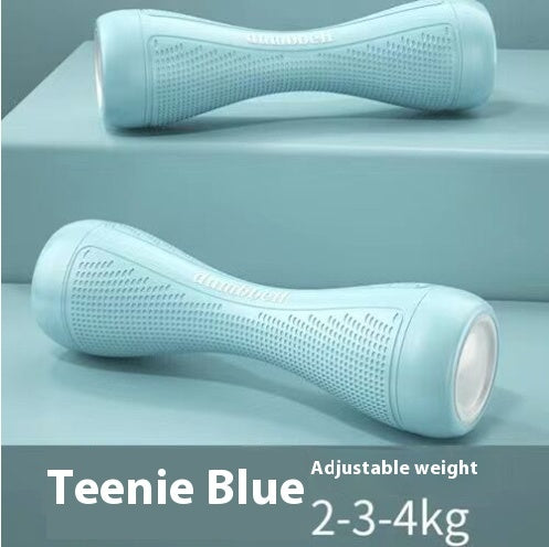 Why You Need Women's Fitness Home Adjustable Weight Dumbbells